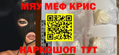 гидропоника Моздок