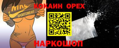 СК Можга