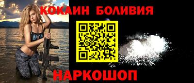 MDMA Premium VHQ Нарткала