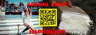 jwh Нальчик