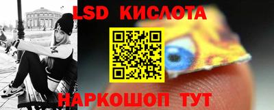 jwh Нальчик