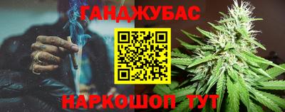 MDMA Premium VHQ Нарткала