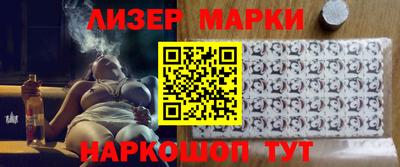 jwh Нальчик