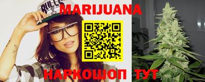 MDMA Premium VHQ Нарткала