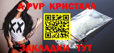 MDMA Premium VHQ Нарткала
