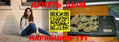 ГАЛЛЮЦИНОГЕННЫЕ ГРИБЫ Можайск