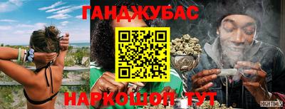 MDMA Premium VHQ Нарткала
