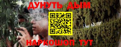 MDMA Premium VHQ Нарткала