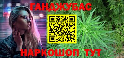 MDMA Premium VHQ Нарткала