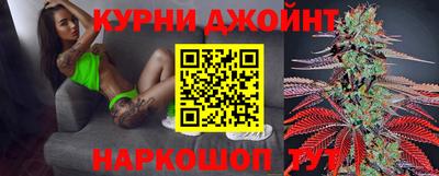 MDMA Premium VHQ Нарткала