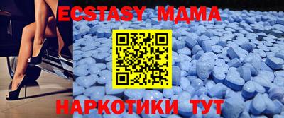 ГАЛЛЮЦИНОГЕННЫЕ ГРИБЫ Можайск