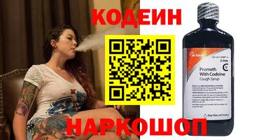 jwh Нальчик