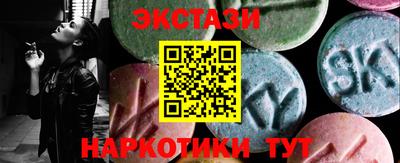 jwh Нальчик