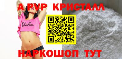 MDMA Premium VHQ Нарткала