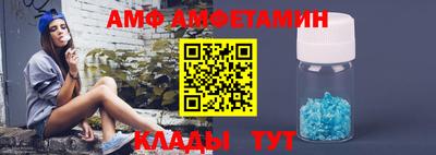СК Можга