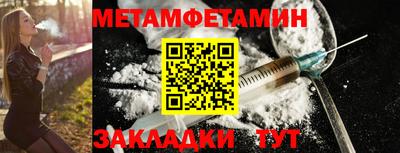 MDMA Premium VHQ Нарткала