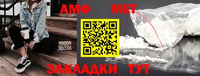 ГАЛЛЮЦИНОГЕННЫЕ ГРИБЫ Можайск