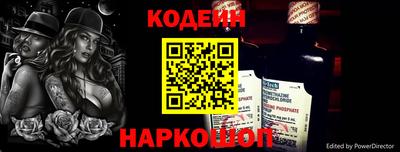 jwh Нальчик