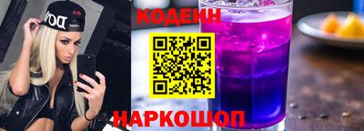 jwh Нальчик