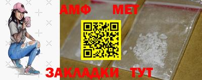 MDMA Premium VHQ Нарткала