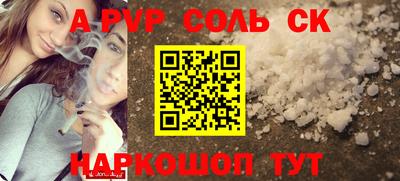 jwh Нальчик
