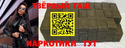 jwh Нальчик