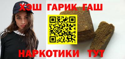 jwh Нальчик