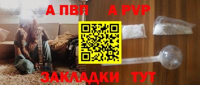 MDMA Premium VHQ Нарткала